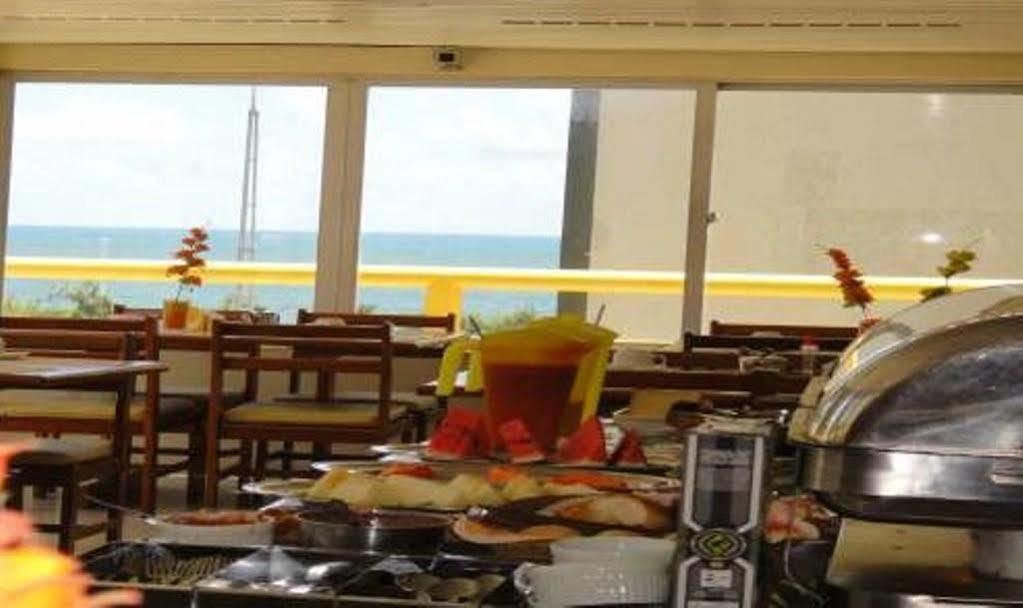 Aquamar Praia Hotel Ресифи Экстерьер фото