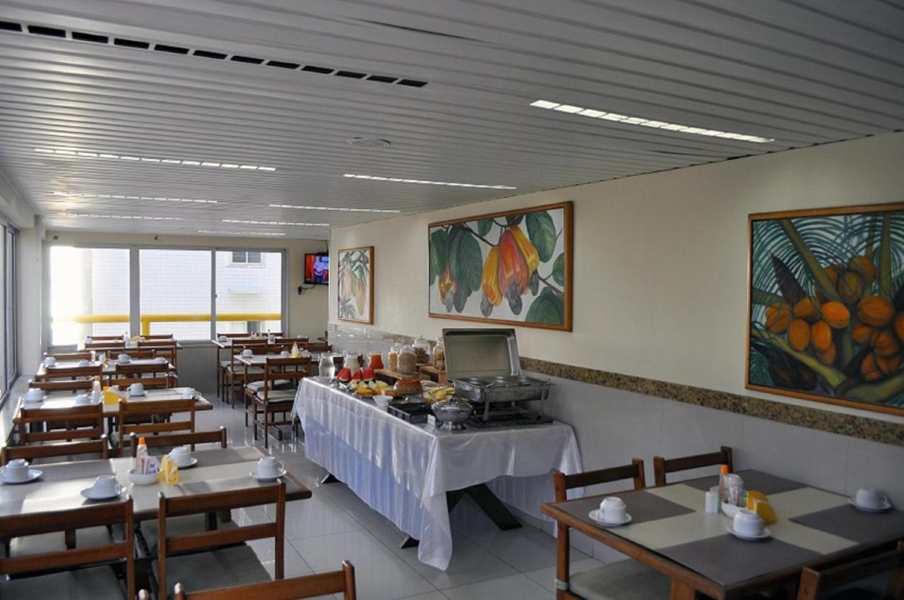 Aquamar Praia Hotel Ресифи Экстерьер фото